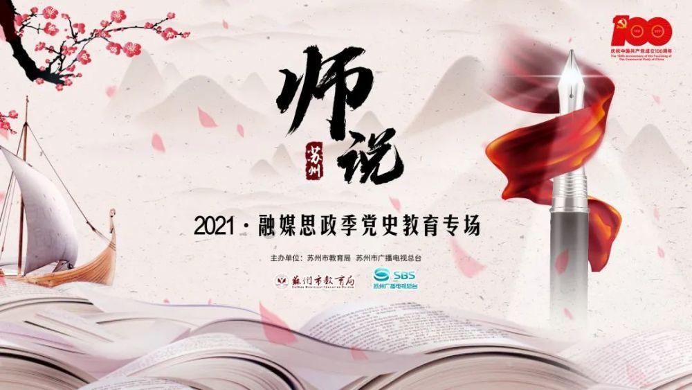 优雅的咖啡店
