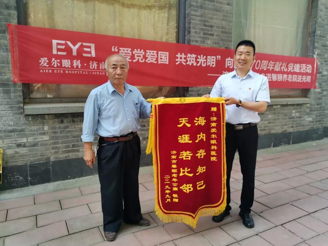 做纳豆第一次_有发酵成功可以第二次追加酵菌继续发酵吗?游戏画面