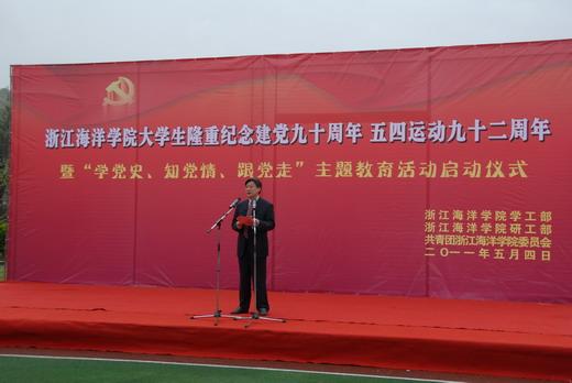 深度知识星球 四色芙蓉鲜蔬汤是怎么做的? - 分享,探索,学习知识的平台
