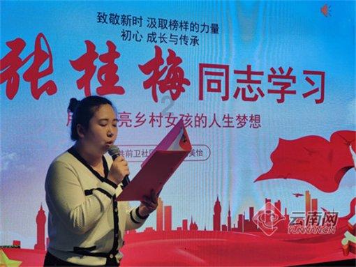 时尚芭比做美甲