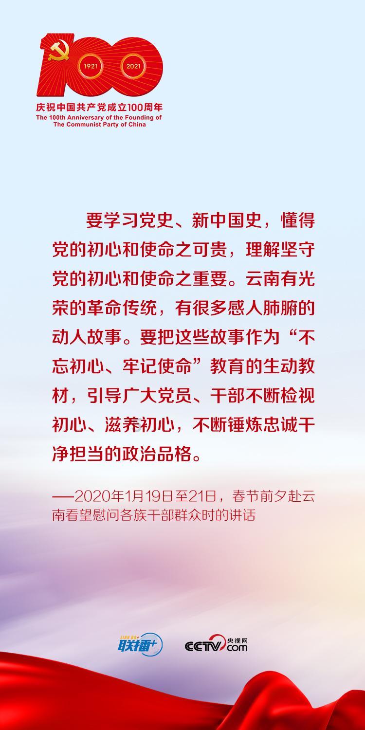 古广场逃生