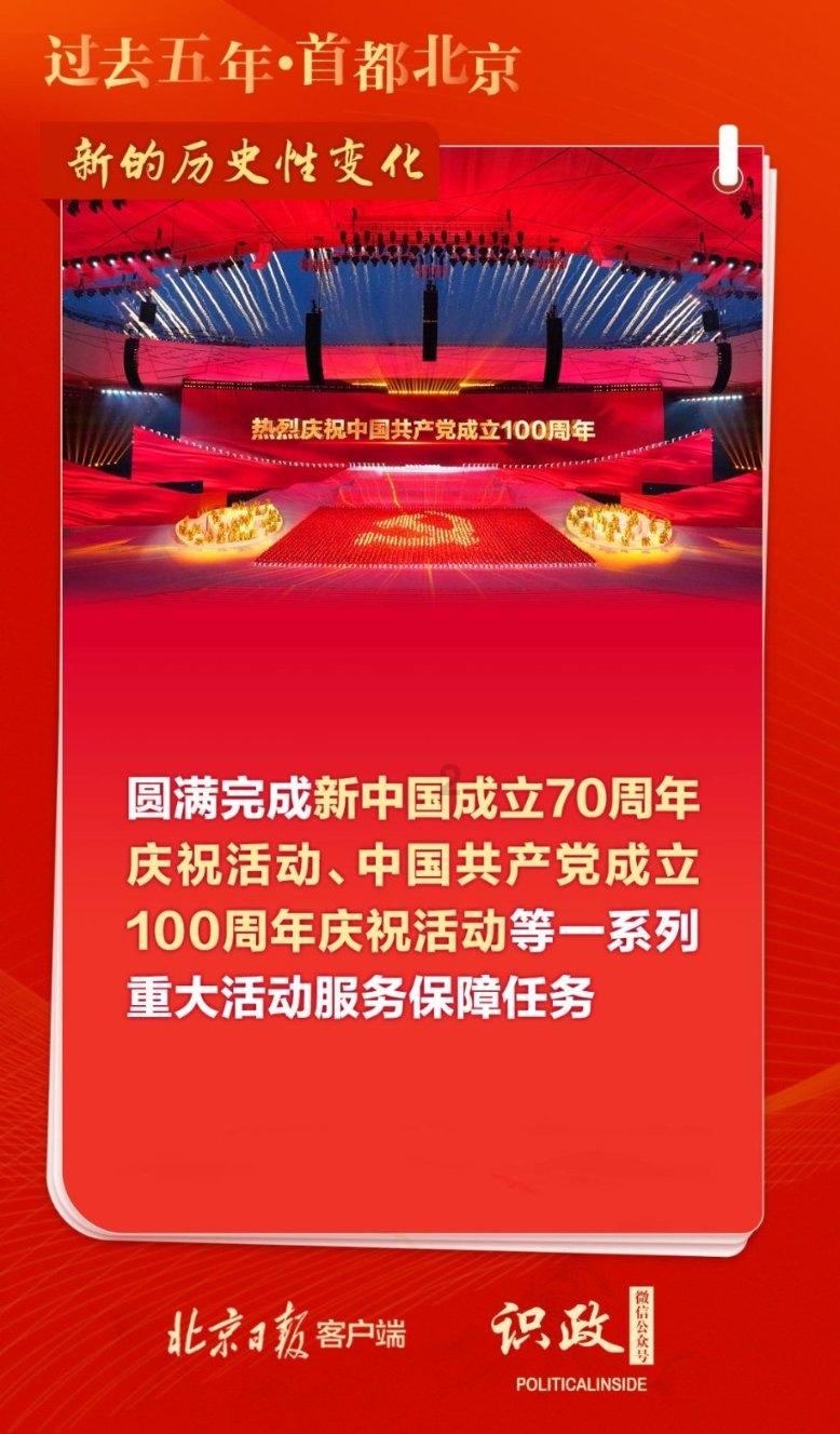 在恋爱中女生应该占据主动地位吗？？游戏画面