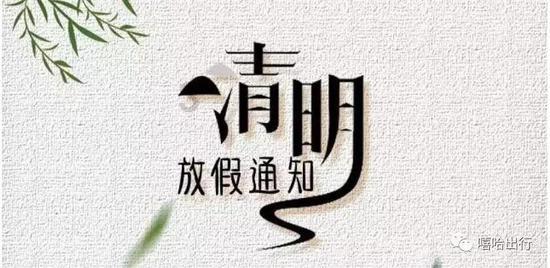 请问这女的 名字是叫什么啊游戏画面