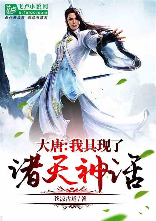 神州谣的思维导图怎么画二年级游戏画面