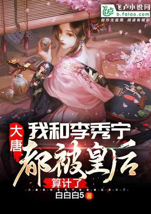 蔬菜中都加了甲醛来保鲜？甲醛的危害有多大，老汉用生命给出答案