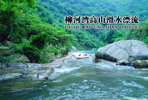 北汽产投挂牌转让井冈山北源创投28%股权,底价3708.1万元