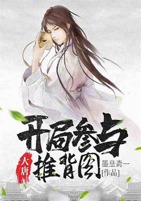 天下3