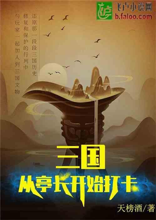 一块煤的“裂变” 洞见贵州“老工业”的新发展