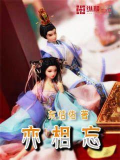土豆泥芝士烤培根卷你喜欢吗？游戏画面