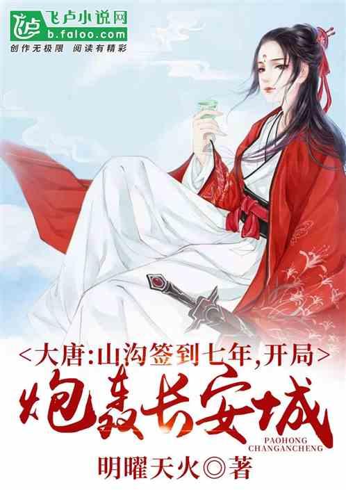 老旧废弃楼房逃脱4
