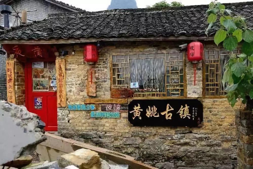 悲伤兔大冒险