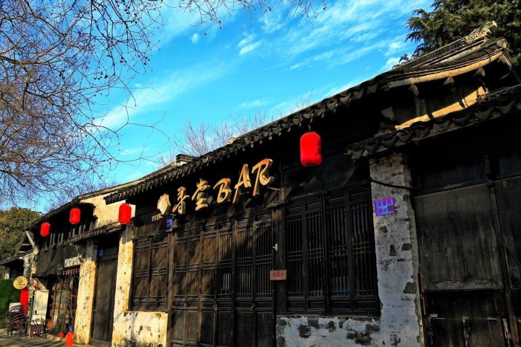 寻找沙漠珍宝