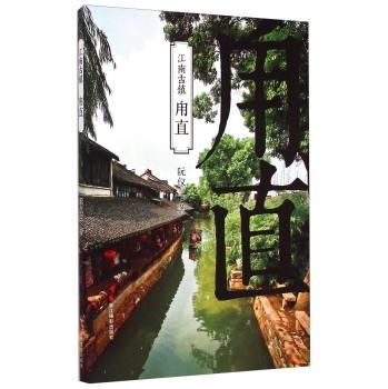 僵尸短跑