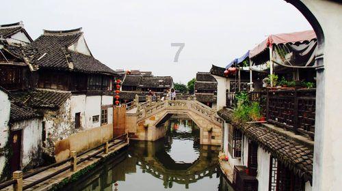 win11输入法默认英文怎么改游戏画面