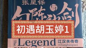 缤纷水果茶无敌版